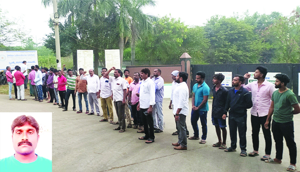 స్మైలెక్స్‌ లేబొరేటరీస్‌లో కార్మికుడు మృతి