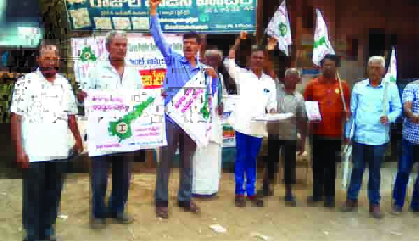 ఉక్కు ప్రైవేటీకరణ చేయొద్దని సంతకాల సేకరణ