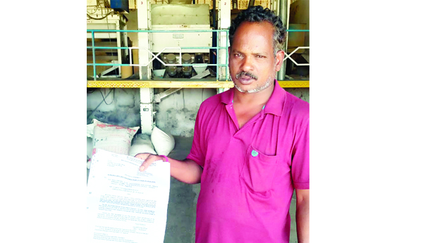 విద్యుత్‌శాఖ నిర్లక్ష్యంతో రైతుకు రూ.లక్షల్లో బిల్లు