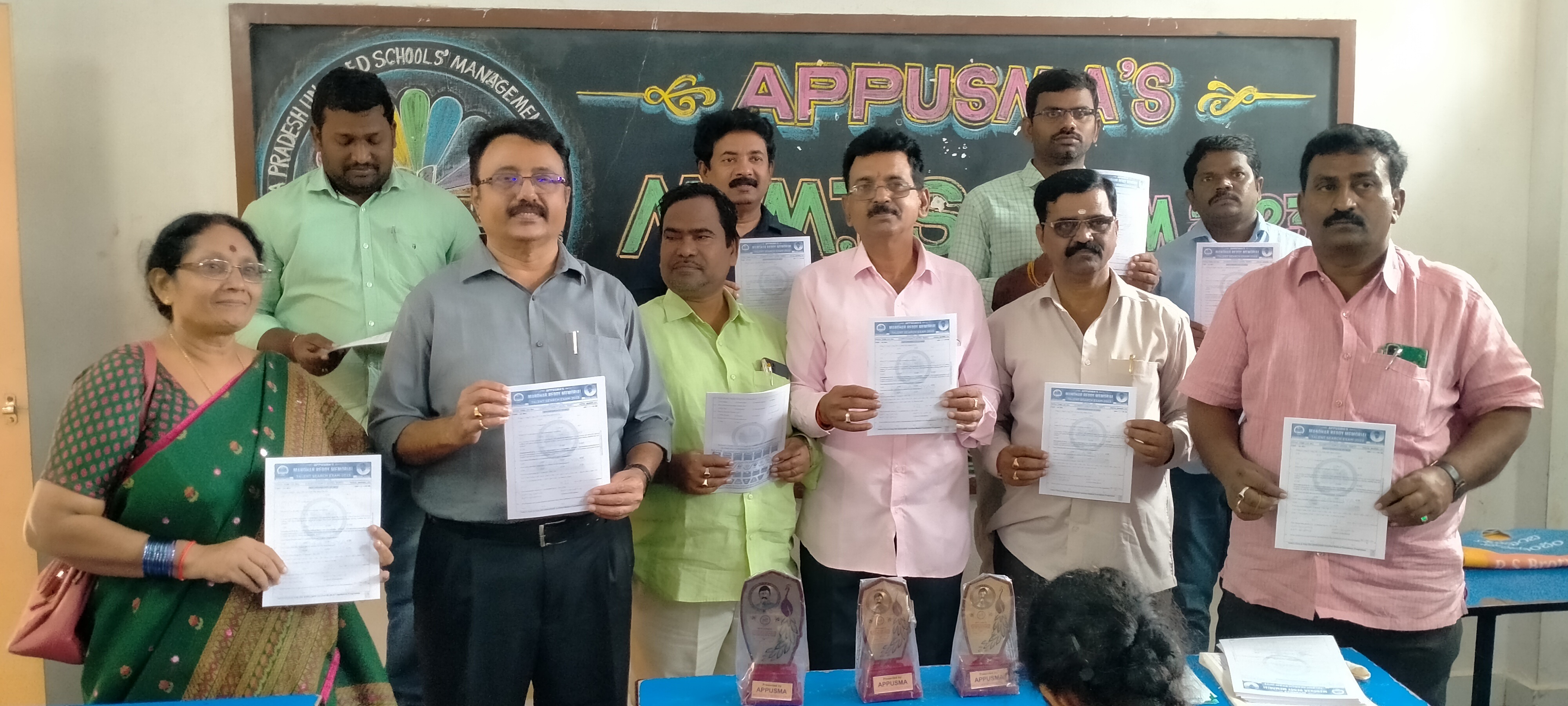 విద్యార్థులకు టాలెంట్‌ టెస్ట్‌