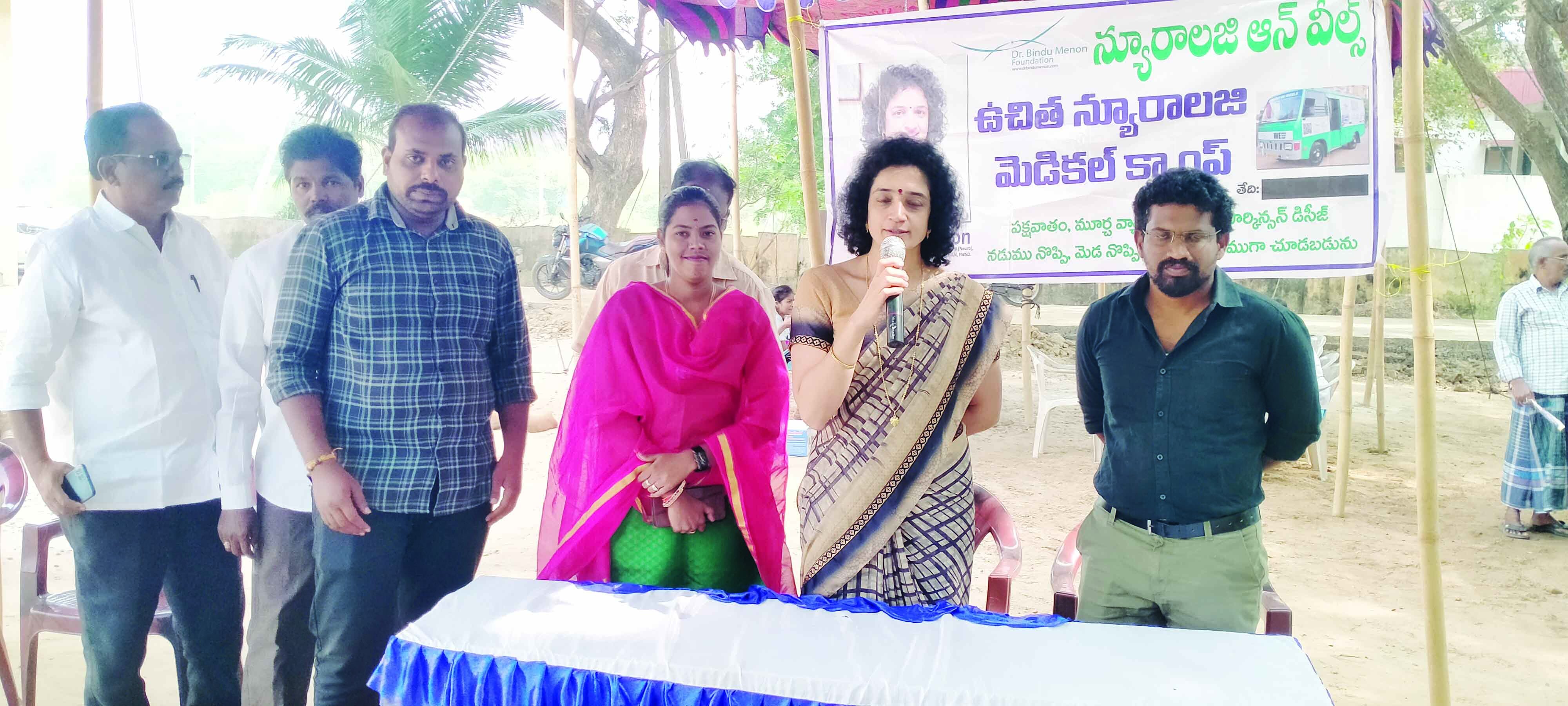 ప్రజలకు వైద్య సేవలు అందించడమే ప్రధాన లక్ష్యం