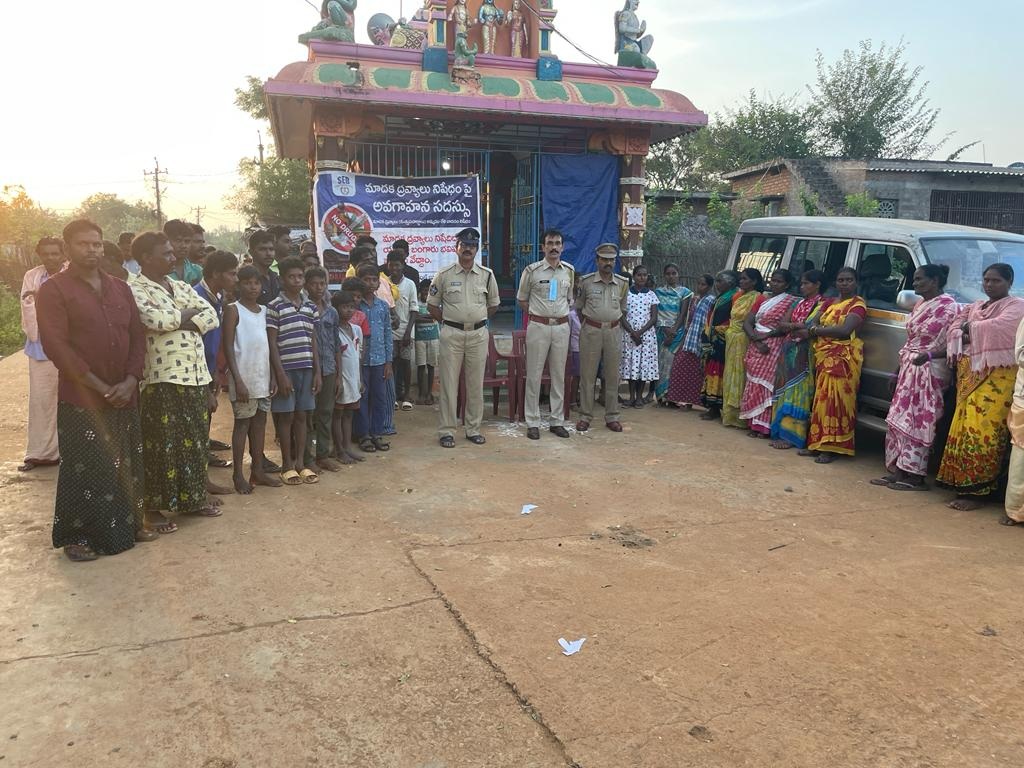 సారారహిత గ్రామంగా మూర్తిరాజుపురం
