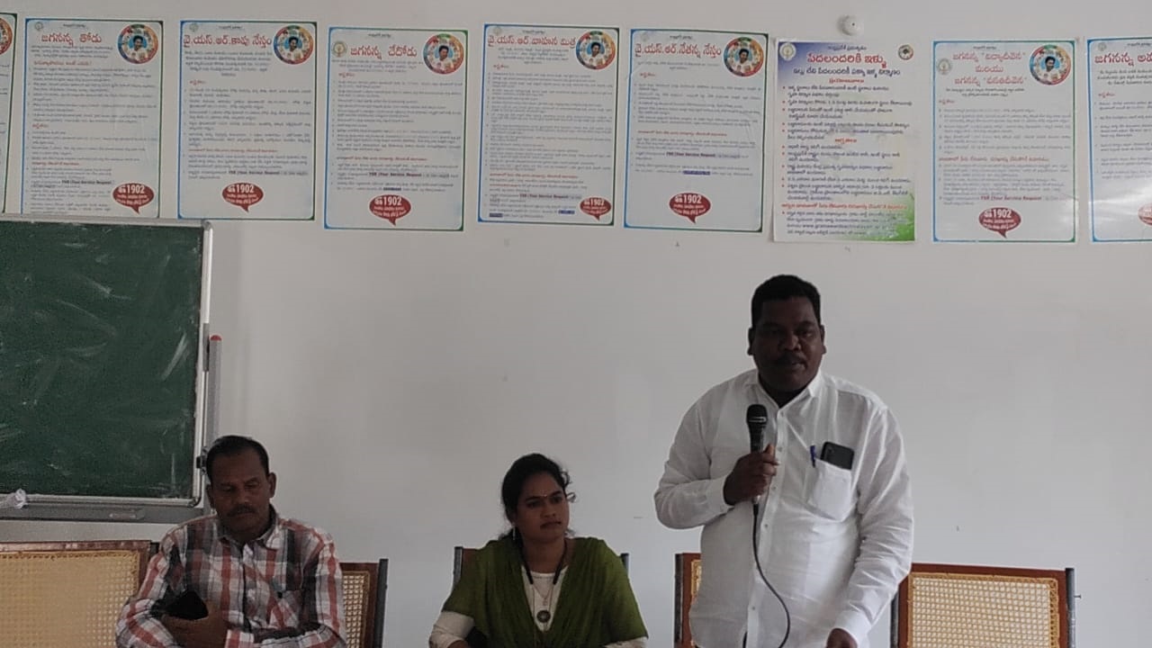 హైడ్రో పవర్‌ ప్రాజెక్టు వద్దు!