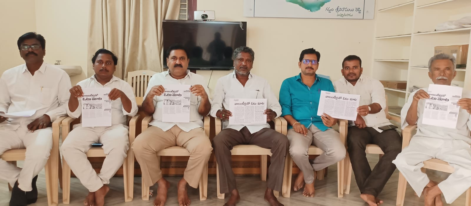 వలంటీర్‌ వ్యవస్థ దేశానికే ఆదర్శం..