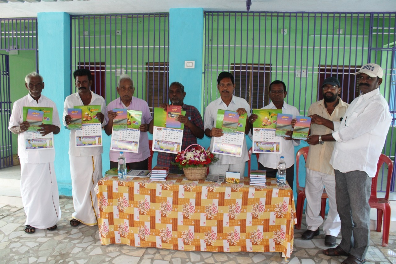 రైతువాణి డైరీ, క్యాలెండర్‌ ఆవిష్కరణ