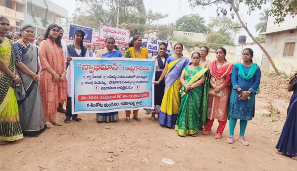 Girls-should-be-free-in-society-Joint-Collector-Kalpana-Kumari