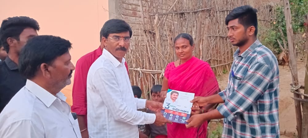 మహిళలకు అన్ని రంగాల్లో ప్రాధాన్యత