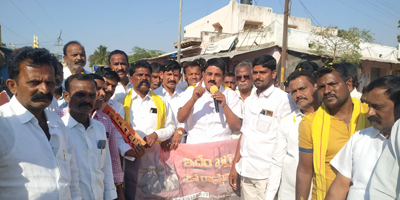 టిడిపి