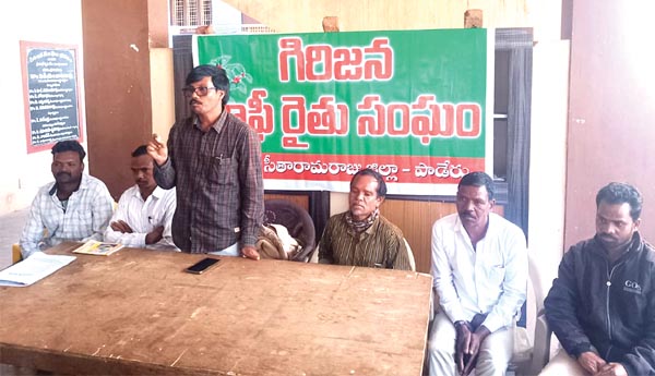 కాఫీ రైతులకు గిట్టు బాటు ధర ఏదీ?