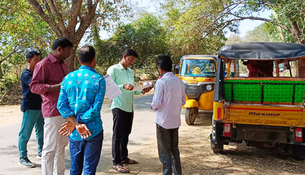 checking-in-vr-purama