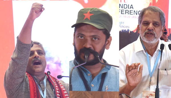 citu-all-india-conference-in-banguluru-aiks