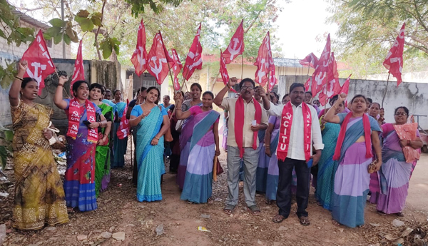 citu-protest-on-face-app