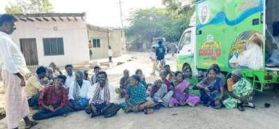  నగదు వసూలు