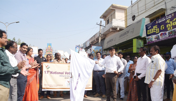  ఘనంగా ఓటర్ల దినోత్సవం