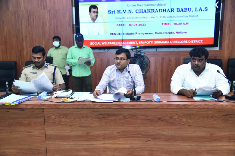అట్రాసిటి చట్టం అమలుకు పటిష్ట చర్యలు