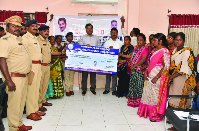 పకడ్బందీగా పరివర్తన 2.0 కార్యక్రమం అమలు