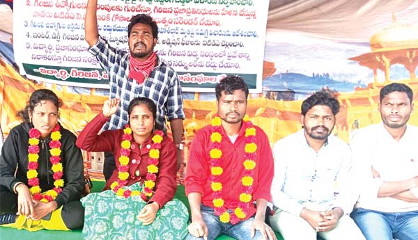 రిలే నిరాహార దీక్షలు