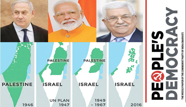 India-is-a-pawn-for-Palestinian-interests