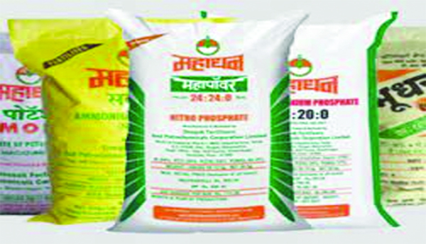 A-heavy-fertilizer-for-the-farmer