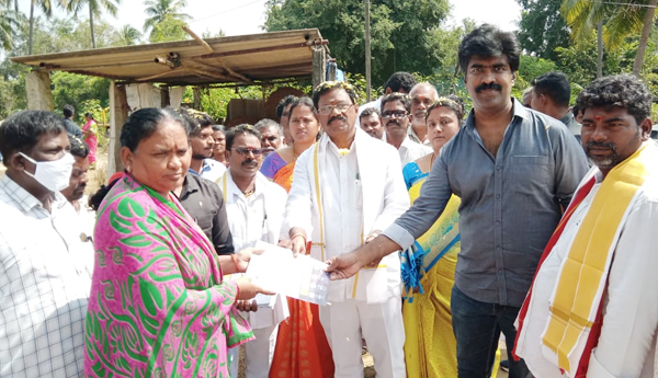 gadapa-gadapaku-mana-govt