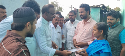 ప్రభుత్వ ధ్యేయం
