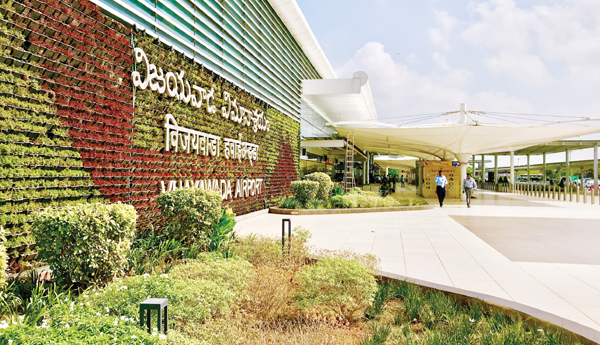 gannavaram-air-port-privatisation