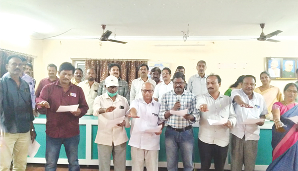 ఉద్యోగుల సంఘం కార్యవర్గం ఎన్నిక