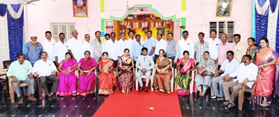 సమ్మేళనం