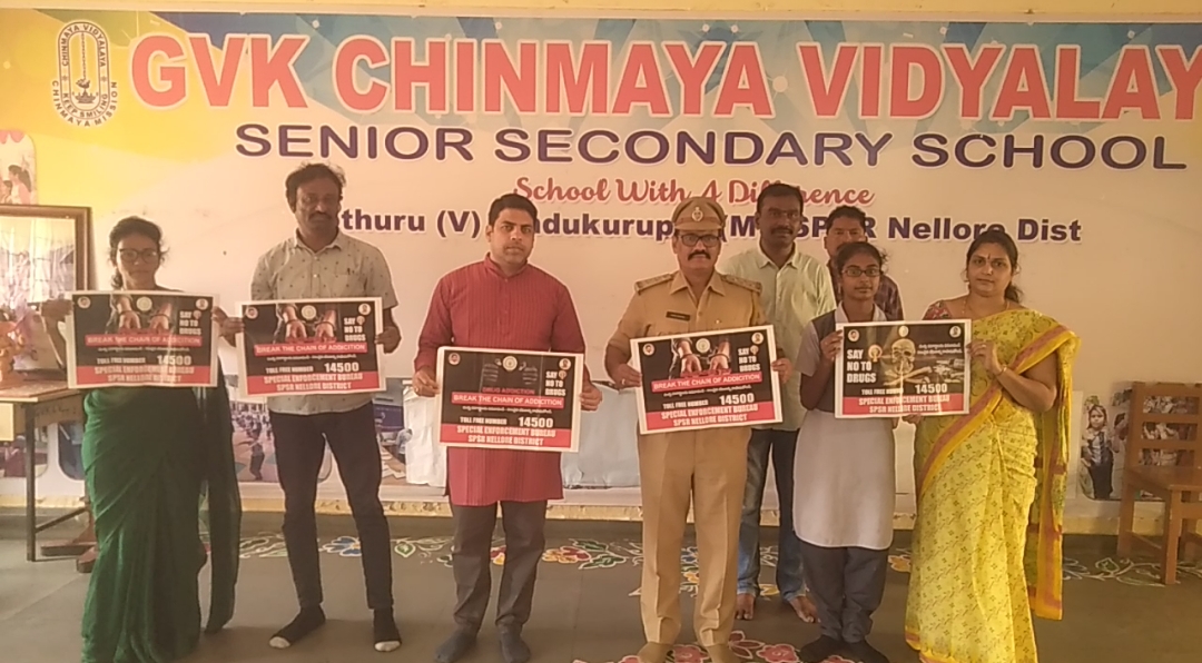 మత్తు పదార్థాలు ఆరోగ్యానికి హానికరం