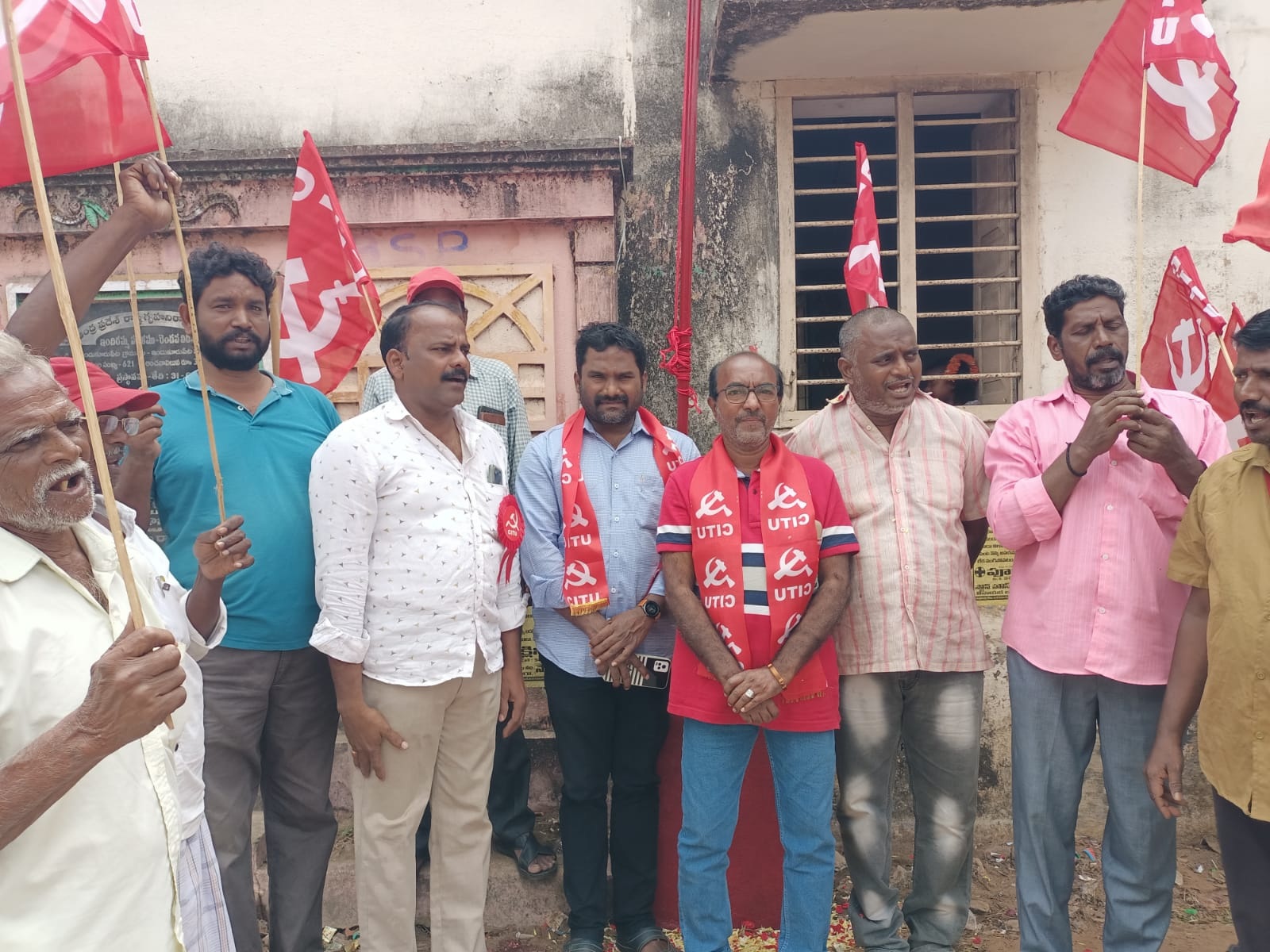 సిఐటియు మహాసభల జయప్రదానికి పిలుపు