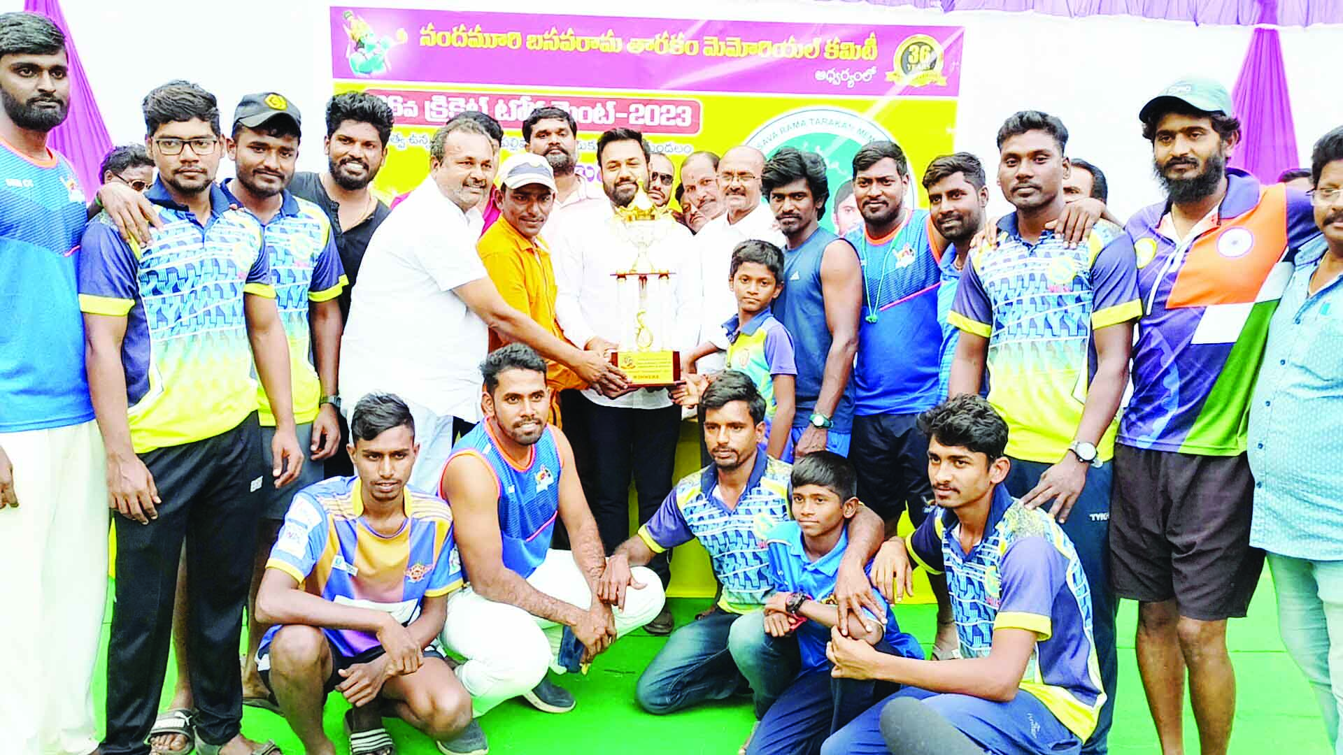 క్రీడలతో మానసికోల్లాసం