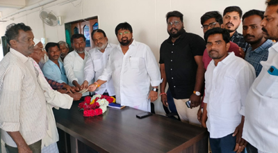 విరాళం