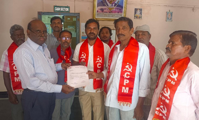 ద్యుత్‌ భారాలు తగదు