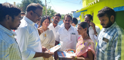  ప్రభుత్వ ధ్యేయం
