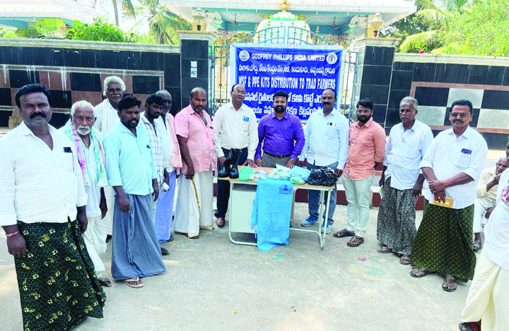 రక్షణ పరికరాలు పంపిణీ