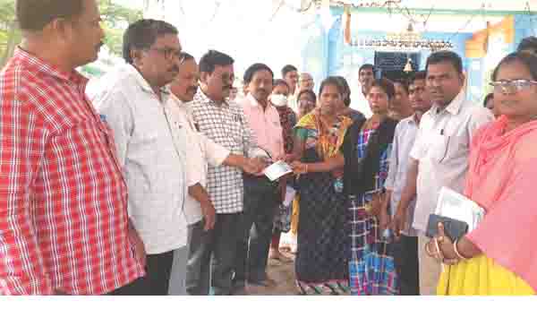 జీలుగులోవలో అధికారుల పర్యటన