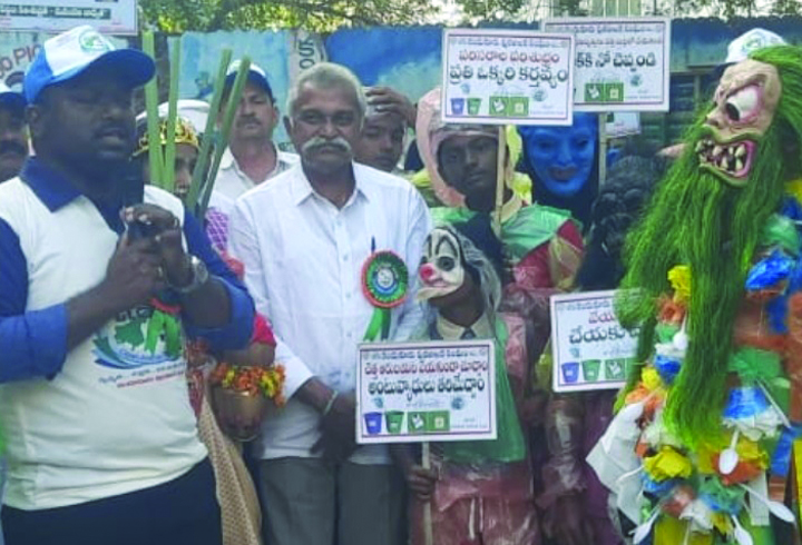 ప్లాస్టిక్‌ నిషేధం పై ర్యాలీ