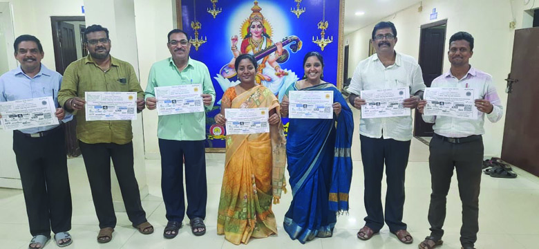 వాల్‌పోస్టర్‌ ఆవిష్కరణ