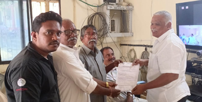  వినతి