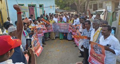 రాష్ట్రం అధోగతి