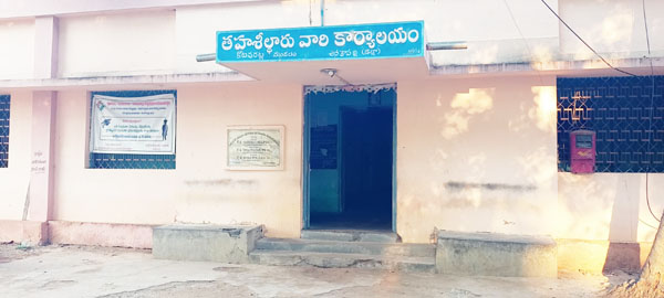 '22ఎ' కష్టాలు తీరేదెన్నడో..?