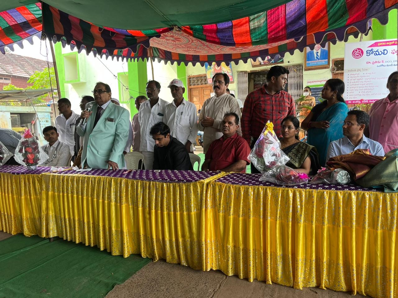 ఉచిత వైద్య శిబిరం