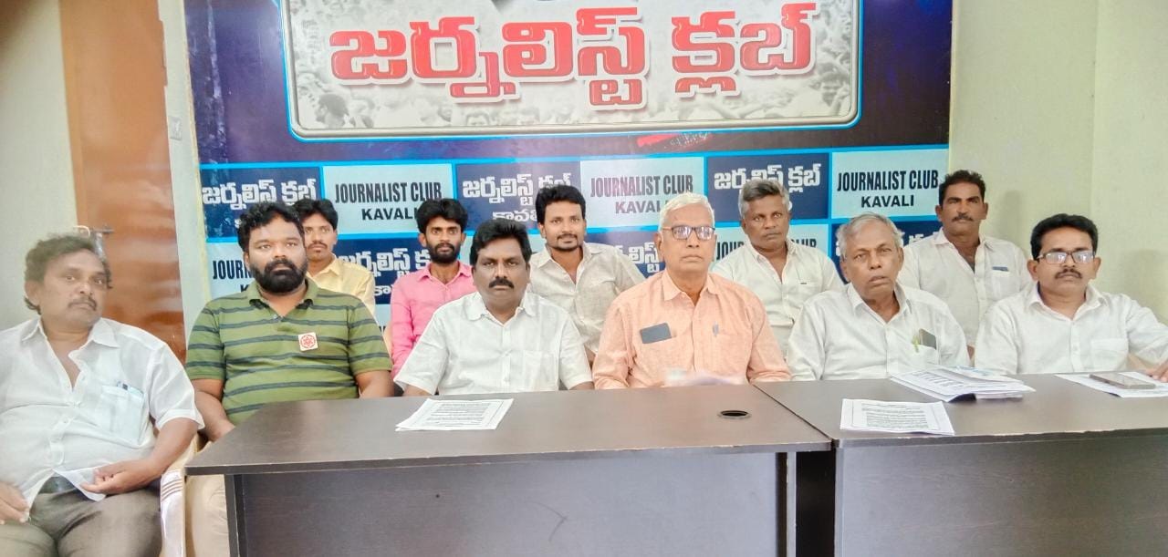 దళితులకు న్యాయం జరిగే వరకు పోరాటం