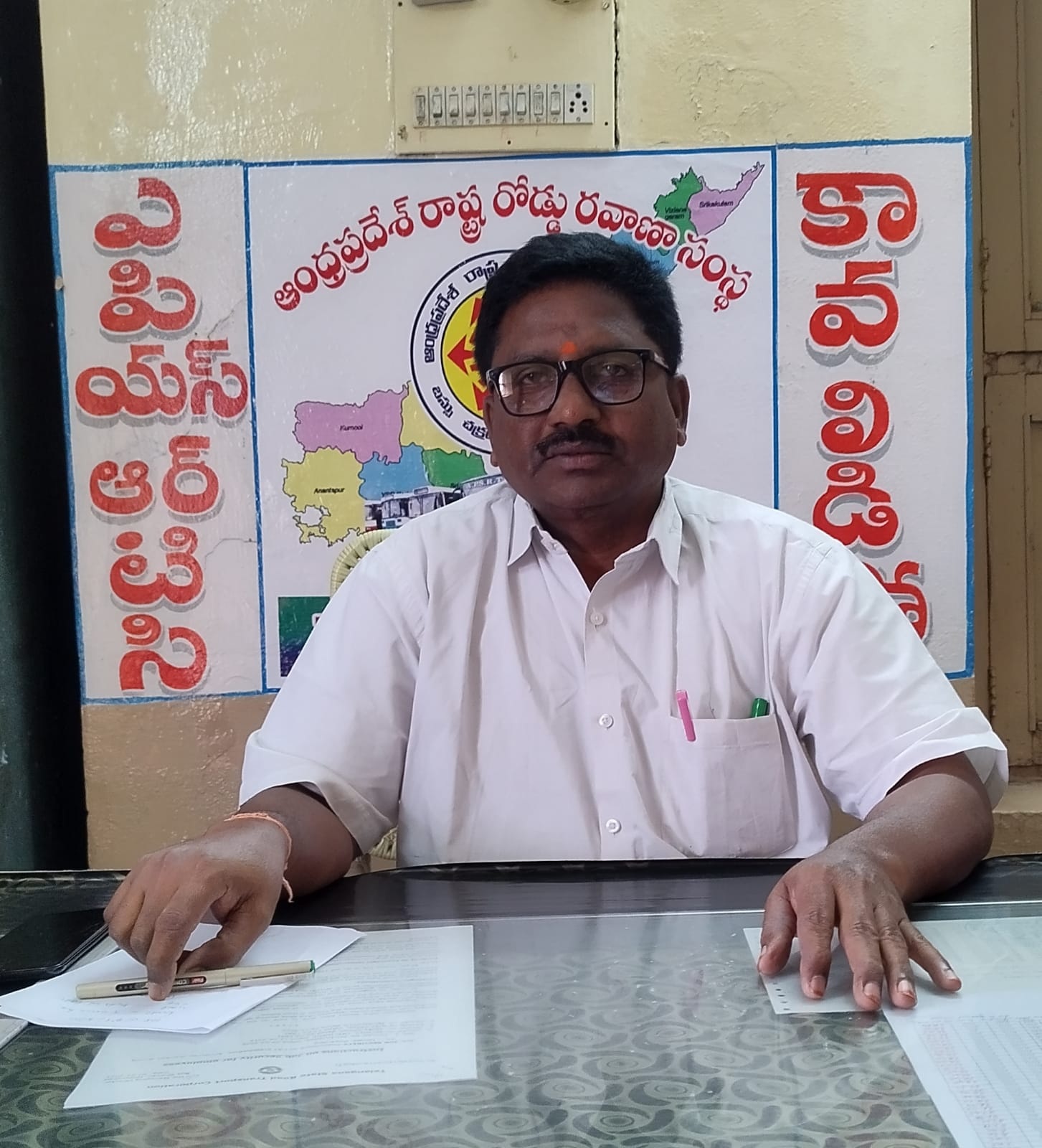 లీజుకు ఆర్‌టిసి స్థలాలు