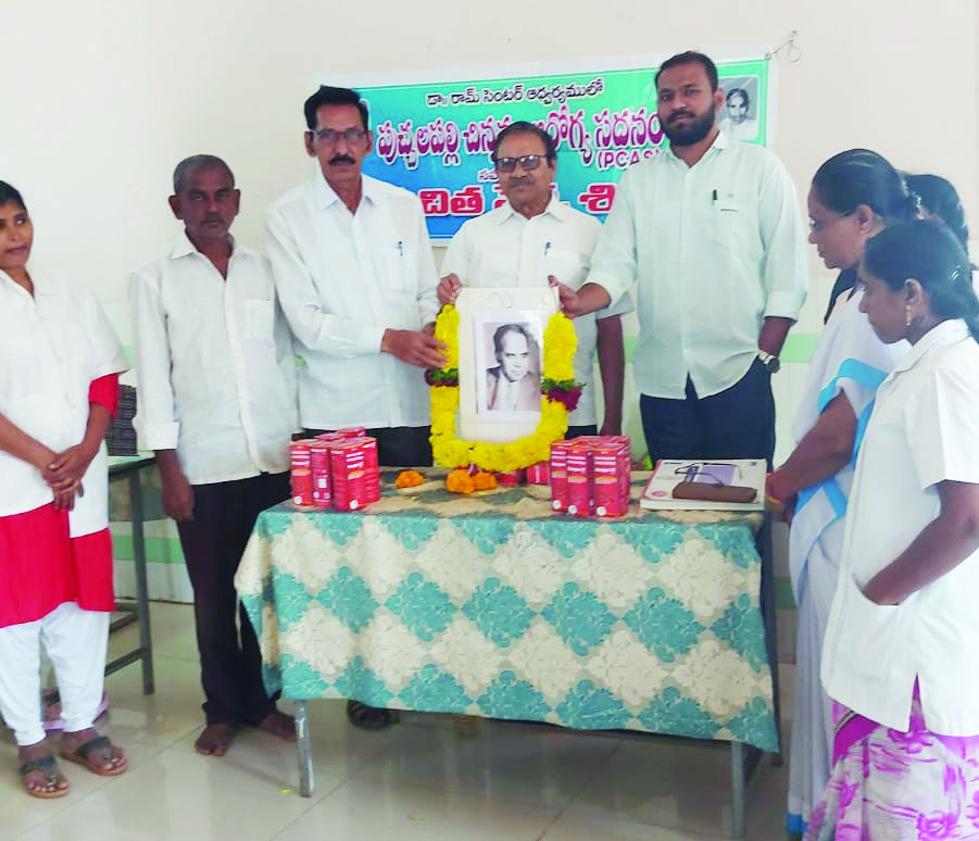 యల్లాప్రగడ సుబ్బారావు జయంతి
