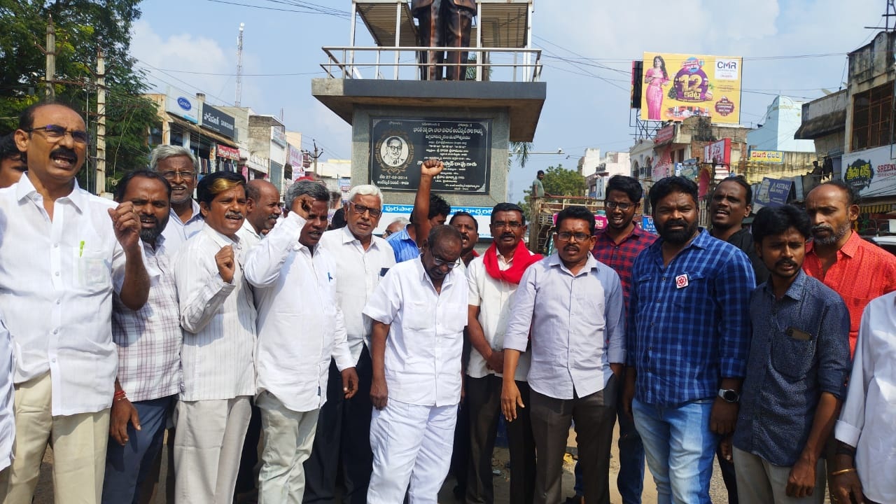 జిఒ నెంబర్‌ 1ని ఉపసంహరించుకోవాలి