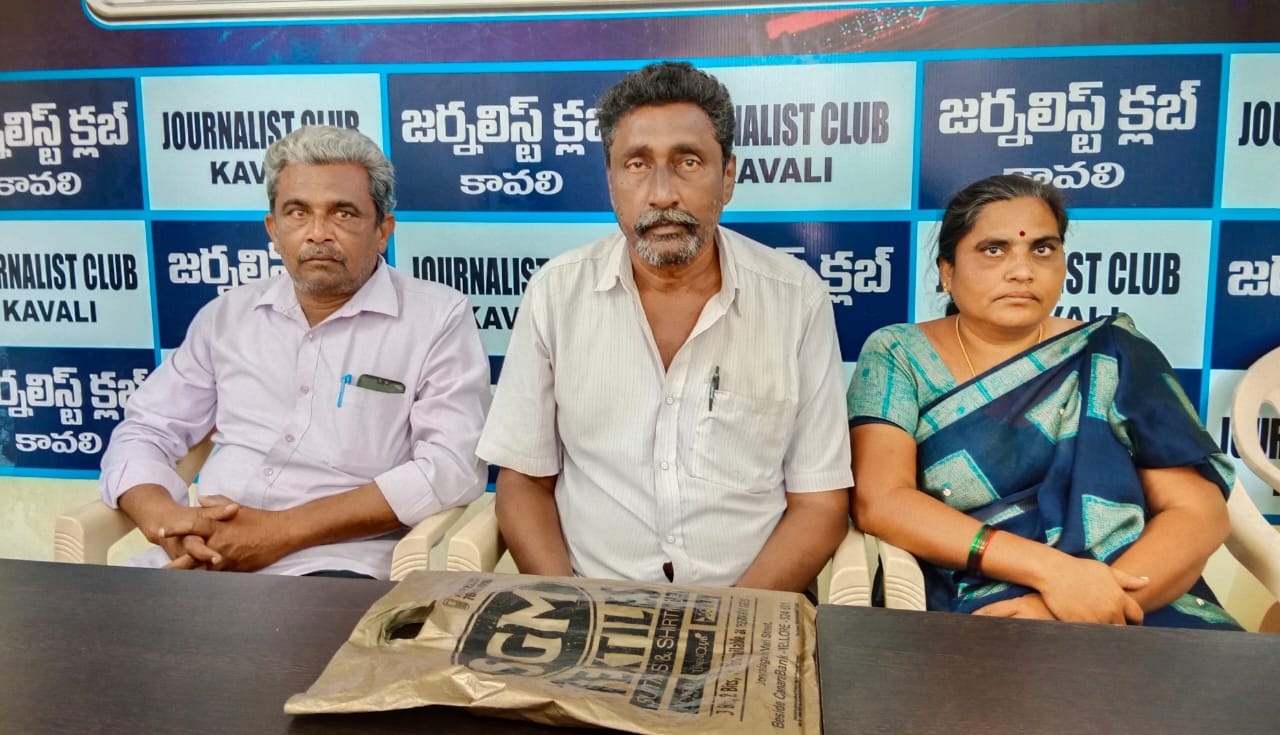 తహశీల్దారు ఏకపక్ష నిర్ణయం