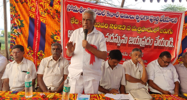 హైలెవల్‌ కెనాల్‌ పనులు పూర్తి చేయాలి