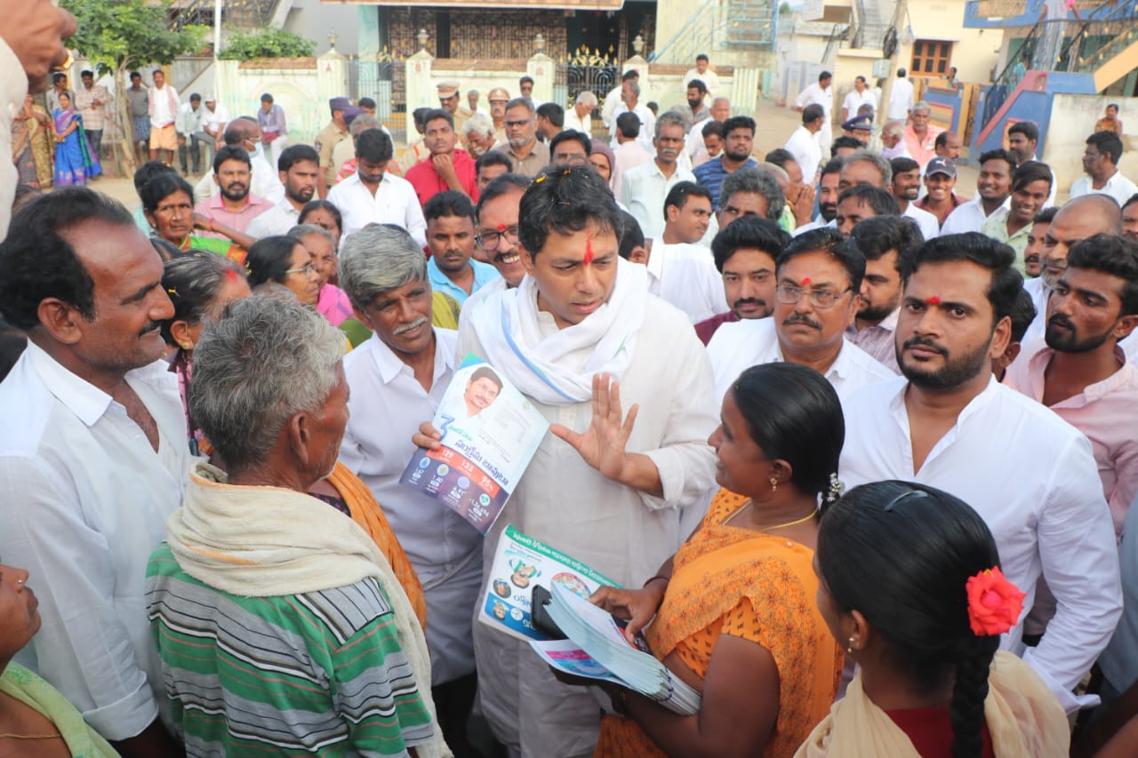 ఎంఎల్‌ఎకు నిరసన సెగ