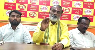 కాలరాస్తున్న వైసిపి'